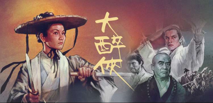 漫剧h轮播图 专栏连载第三季开篇