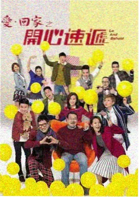 漫剧h索引卡006 雨巷修表铺 竖屏剧集封面